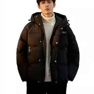 OPMO Barn Down Jacket