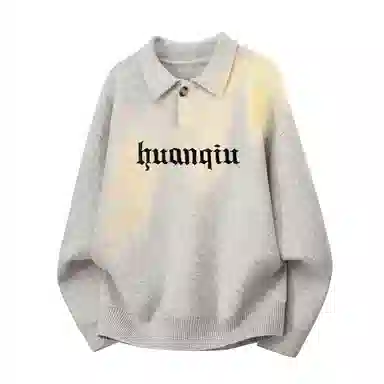 HUANQIU Logo