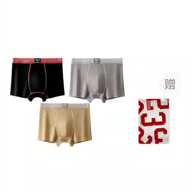 二三二三 撞色腰筋字母纯棉抑菌裆短裤透气舒适柔软居家贴身裤日常通勤跑步健身骑行爬山平角内裤 男款