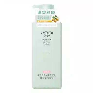 UONI 800ml