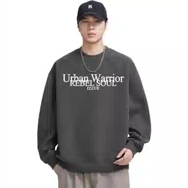 i.tizzue cleanfitvibe