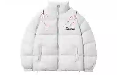 SOIEPLUS Down Jackets