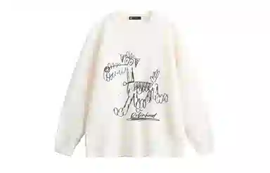 ROBINHOOD oversizeins