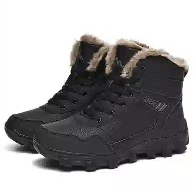XIMO BULL Classic High-Top Snow Boots