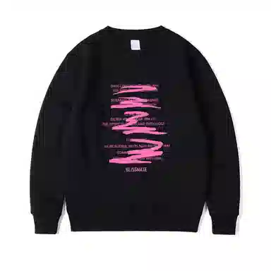 莫代尔 秋冬百搭个性简约加大码数美式嘻哈潮流街头风舒适卫衣打底衣 男女同款