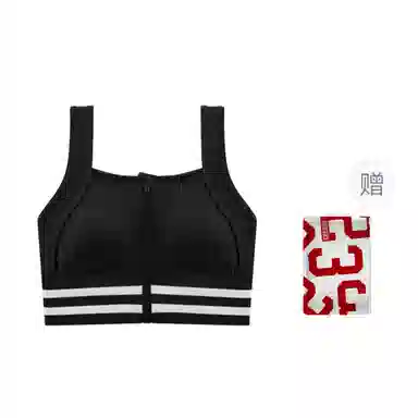 二三二三 舒适柔软聚拢上托无痕内衣亲肤透气防下垂背心无钢圈塑形美背瑜伽健身舞蹈骑行文胸 女款