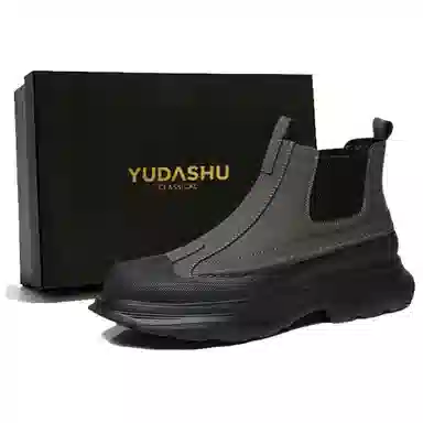 YUDASHU