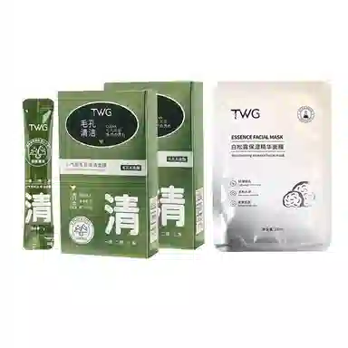 TWG
