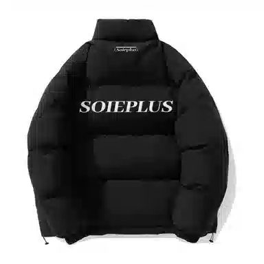 SOIEPLUS Logo
