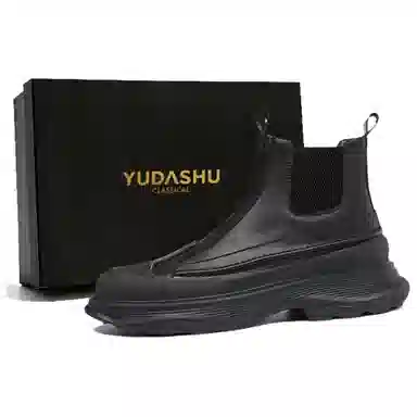 YUDASHU