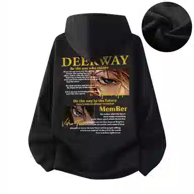 DEERWAY
