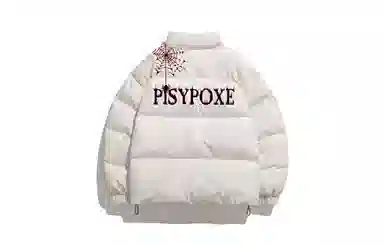 PISYPOX Down JacketsLogo