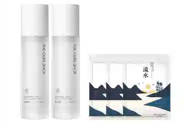 THE OLIFE SHOP 100ml*2+3