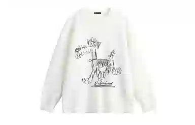 ROBINHOOD oversizeins