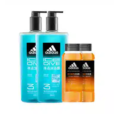 adidas 600ml+250ml