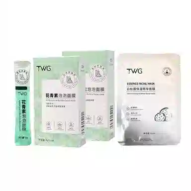 TWG