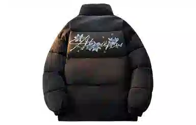 SOIEPLUS Down Jackets