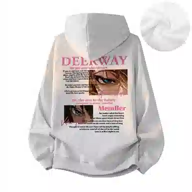 DEERWAY