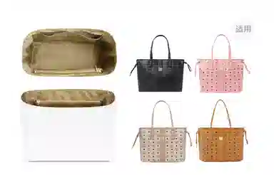 GUYI MCM Liz VisetosTote