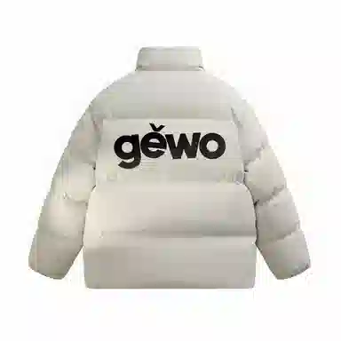 GEWO Logo
