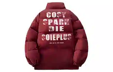 SOIEPLUS Down Jackets