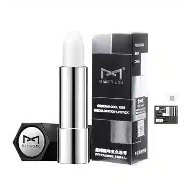 3.3g