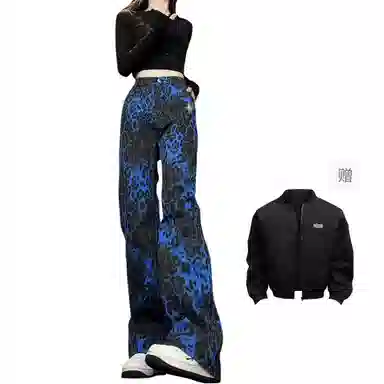 Struggle Vintage95 Leopard Print Pants