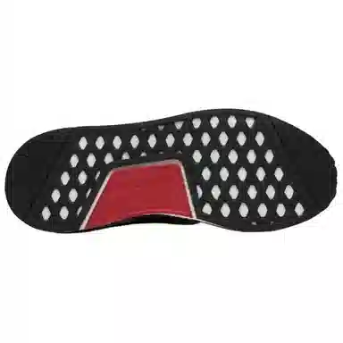 Mastermind x adidas originals NMD XR1