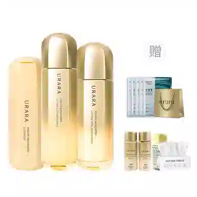 悠莱 凝时系列护肤套装 保湿补水