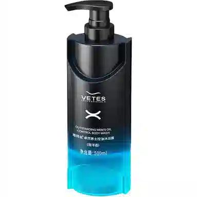 500ml*2