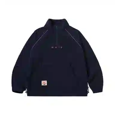 Mmlg Embroidered Half-Zip Fleece Pullover