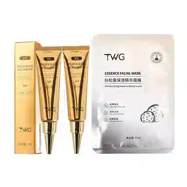 TWG C