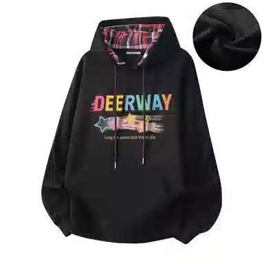 DEERWAY