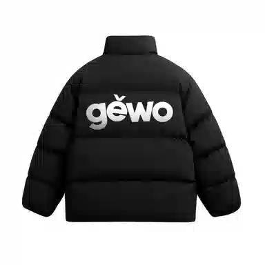 GEWO Logo