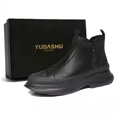YUDASHU