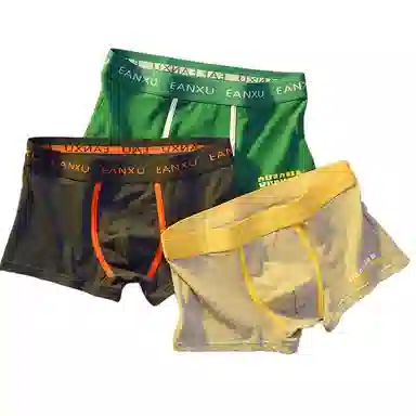 BANGBOY X IZTION 2025