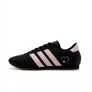 adidas originals Taekwondo