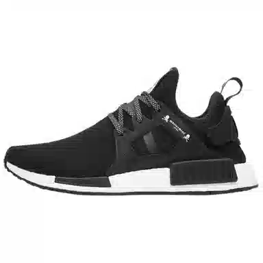Mastermind x adidas originals NMD XR1