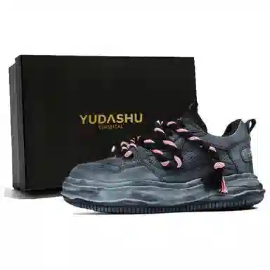 YUDASHU 7CM