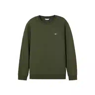 GANT logo