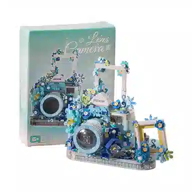 BLMUSA B 508556pcs 2163-