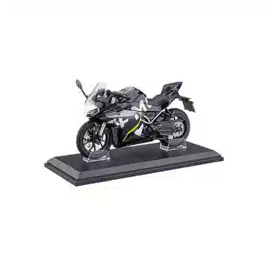 250SR