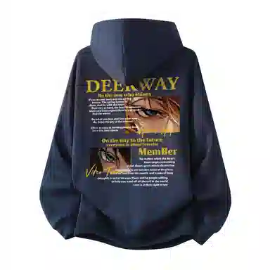 DEERWAY