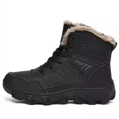 XIMO BULL Classic High-Top Snow Boots