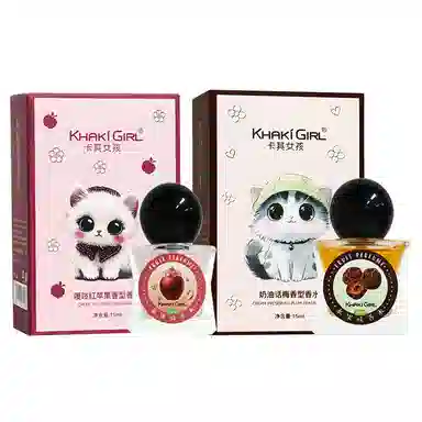 KHAKI GIRL 15ml*2