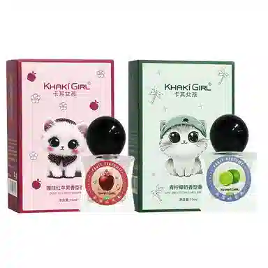 KHAKI GIRL 15ml*2