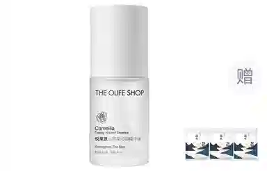 THE OLIFE SHOP 30ml30ml*2