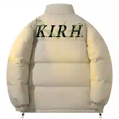 KIRHNE