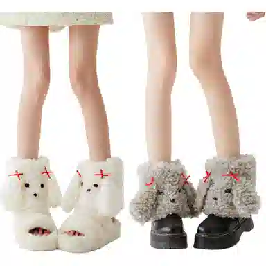 Mian Zhishi Cute Plush Dog Y2K Socks