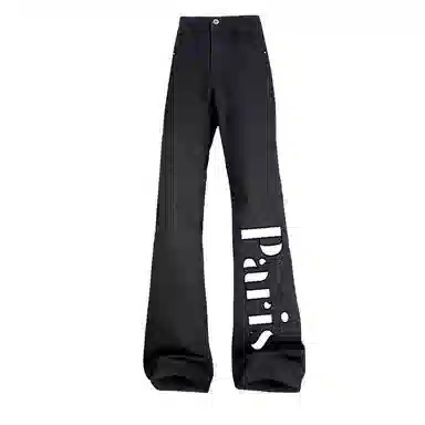 AMBER LIGHT Paris Curved Blade Jeans